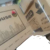 تلوزیون 50هوشمند اندرویدUltra HD 4K|تلویزیون و پروژکتور|زابل, |دیوار