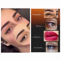 خدمات آرایشگری و زیبایی وآموزش تمام لاین آرایشگری|خدمات آرایشگری و زیبایی|پارسآباد, |دیوار