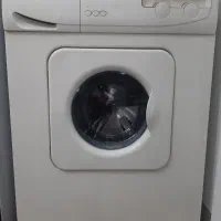 لباسشویی آبسال