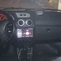 132استثنایی عروسک کارمندی