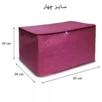 بقچه لباس و رختخواب از سایز صفر تا شش(گالری شیوا)|رختخواب، بالش، پتو|مشهد, کوه سنگی|دیوار