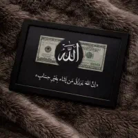 طرحی که مد نظر شماست با بهترین کیفیت قابل چاپ است