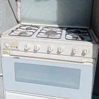 اجاق گاز فردار