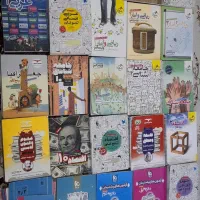 کتاب کنکور انسانی