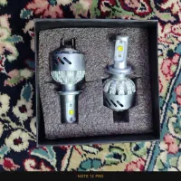 هدلایت نو|لامپ و چراغ|کرمان, |دیوار