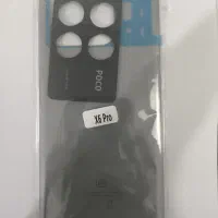 درب پشتی Poco x6 pro