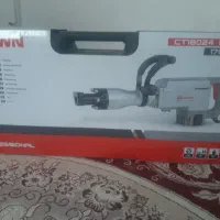 دریل بتن کن کرون|ابزارآلات|ملکشاهی, |دیوار