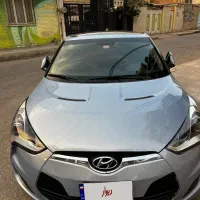 ولستر ۲۰۱۳ فول کامل خلیج