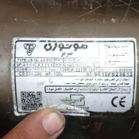 دینام کولر موتوژن 3/4در حد نو معاوضه با ویپ|کولر آبی|تهران, مسگرآباد|دیوار
