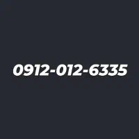 0912-012-6335