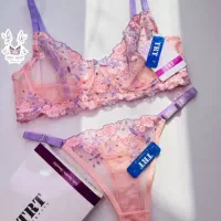 هدیه، کادو، لباس زیر