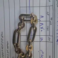 دستبند ورساچه ۱۸ عیار