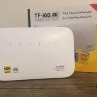 مودم TF i60 H1ایرانسل ((هواوی))|مودم و تجهیزات شبکه|تهران, نبی اکرم|دیوار