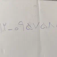 فروش سیم کارت ۰۹۱۲۰۹۵۷۵۸۰