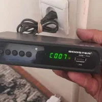 دیجیتال تلویزیون