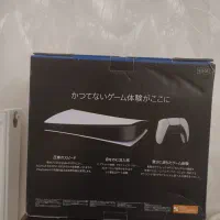 Ps5 فوقالعاده تمیز مشابه آک