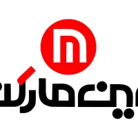 اگهی چیدمان قفسه فروشگاهی و ترازو دار مرغ