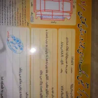 پراید صبا|خودرو سواری و وانت|کردکوی, |دیوار