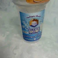 فروش یخ بهداشتی  لیوانی و دوکیلویی|خوردنی و آشامیدنی|شیراز, بید زرد|دیوار