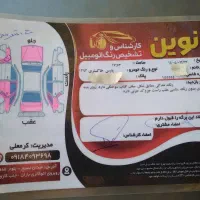 پژو پارس۹۳ خاکستری|خودرو سواری و وانت|نهاوند, |دیوار
