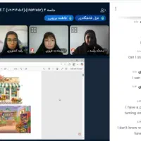 اعطای مدرک مربی زبان کودکان برتر  و  دوره ttc|استخدام آموزشی|تهران, فردوس|دیوار