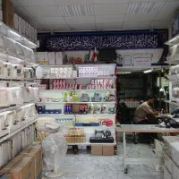 فروش انواع چرخ خیاطی|چرخ خیاطی و ریسندگی|بیرجند, |دیوار