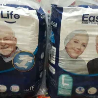 ایزی لایف بزرگسال.