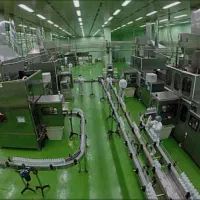 شرکت‌داروسازی....