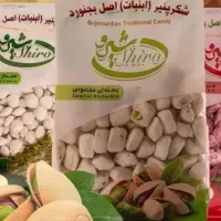 فروش مواد غذایی ۲۰نو مواد با تخفیف ۲۰درصدی