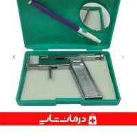 گوش سوراخ کن