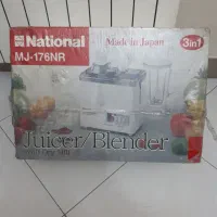 لوازم خانگی