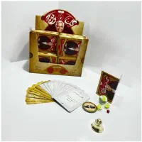 بازی گل یا پوچ|اسباب‌‌بازی|بم, |دیوار