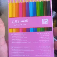 مداد رنگی پررنگ و با کیفیت|لوازم التحریر|گلبهار, شهر جدید گلبهار|دیوار