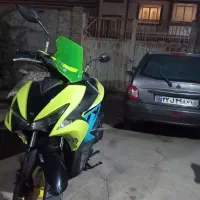 ایروکس nvx155مدل 1401