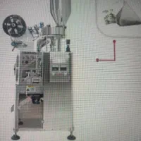 دستگاه تی بگ زن