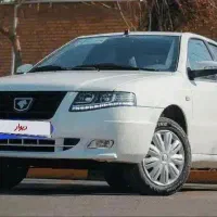 فروش حواله
