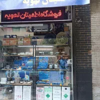 انواع کمپرسور کولرگازی|کولر گازی و فن‌کوئل|تهران, فردوسی|دیوار