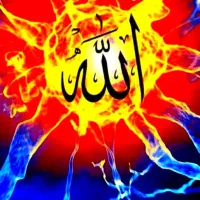 سرکتاب دعا نویس قرآنی