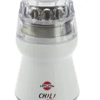 آسیاب پارس خزر مدل چیلی