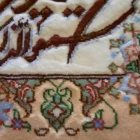 تابلوفرش دستبافت وان یکاد