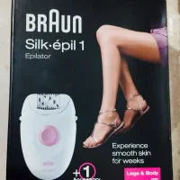 موکن براون آلمان