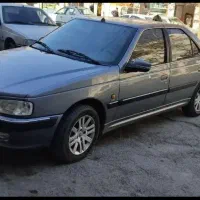 پارس تیوفایو فول کامل بدون رنگ