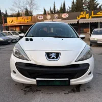 ۲۰۷ پانا ۱۴۰۰ بیرنگ