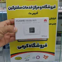 مودم جیبی هوآوی آنلاک TDو 4.5G|مودم و تجهیزات شبکه|همدان, |دیوار