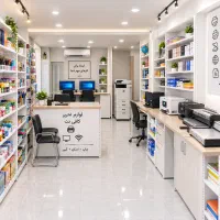 پرینت سیمی کتاب جزوه دانش آموزی در لوازم التحریر