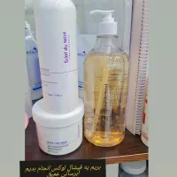 فیشال(پاکسازی)مختص بانوان|خدمات آرایشگری و زیبایی|جیرفت, |دیوار