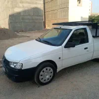 آریسان ۲