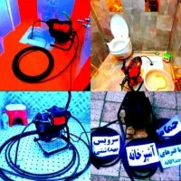 لوله بازکنی فنرزنی100%تضمینی 55%تخفیف|خدمات پیشه و مهارت|همدان, |دیوار