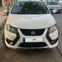 کوییکs