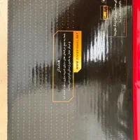 سی دی آموزش تری دی مکس ویویدویژوال|قطعات و لوازم جانبی رایانه|تهران, قاسمآباد|دیوار